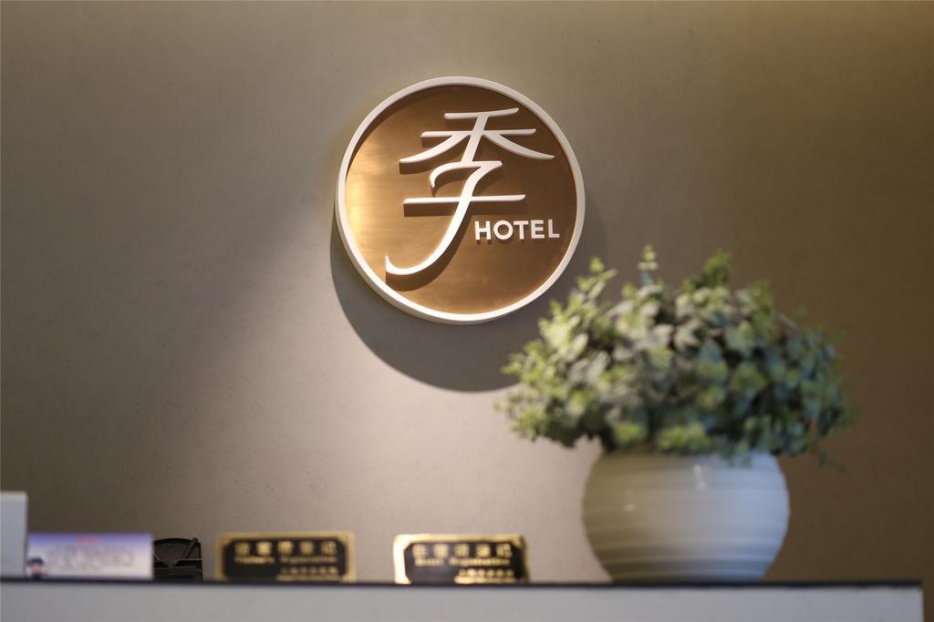 Ji Hotel Kunming Green Lake Branch Eksteriør billede
